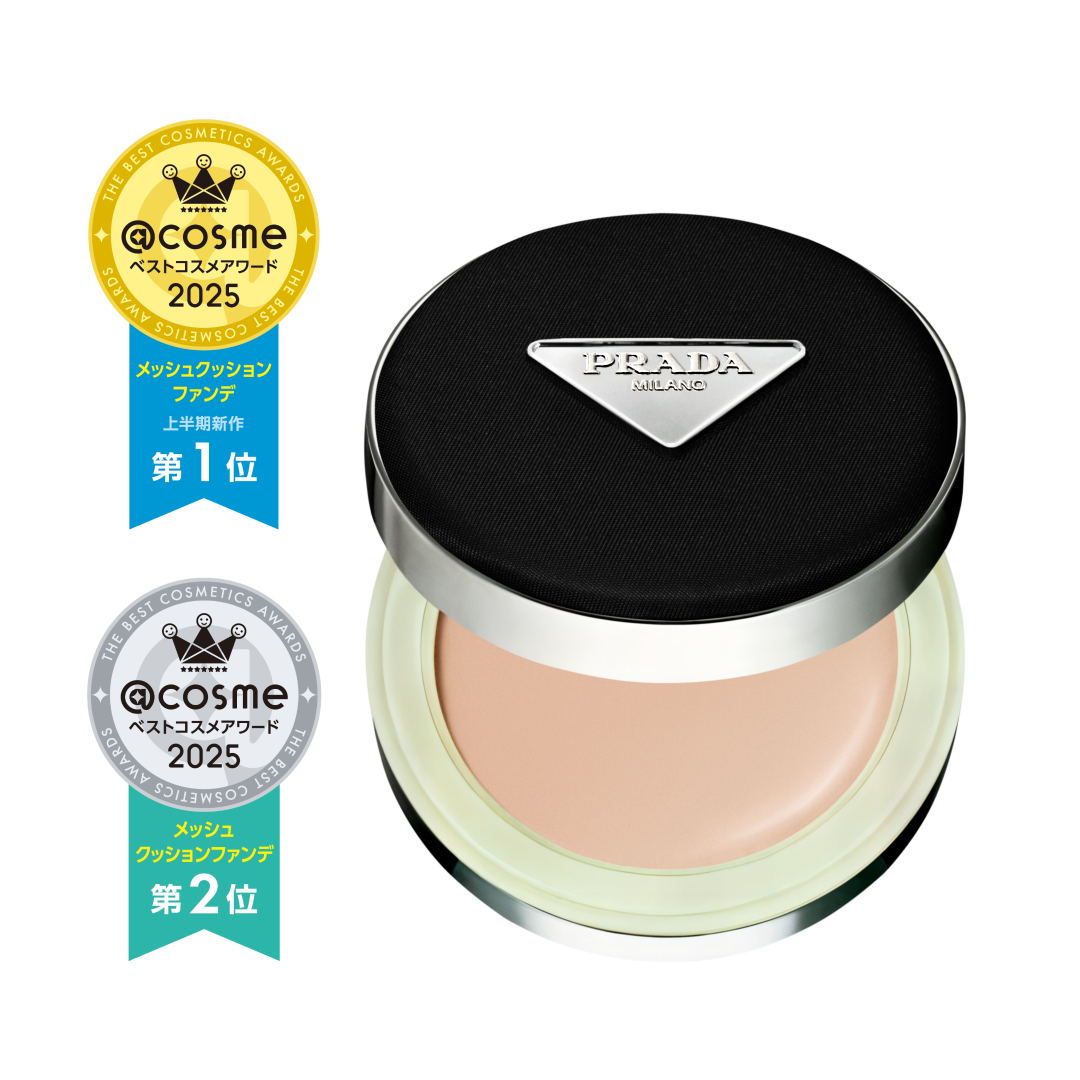 【最終値下げ】PRADA クッションファンデーション LC5新品未使用 最終値下げ】PRADA クッションファンデーション LC5新品未使用 先行新